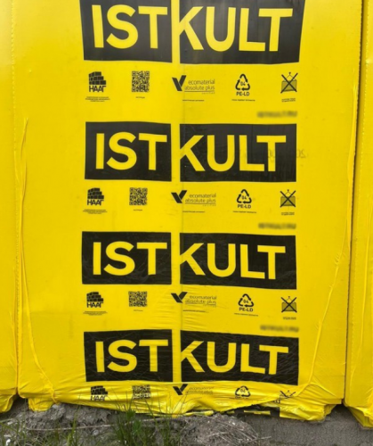 �������������� �������� ����� Istkult 625x250x400, D400